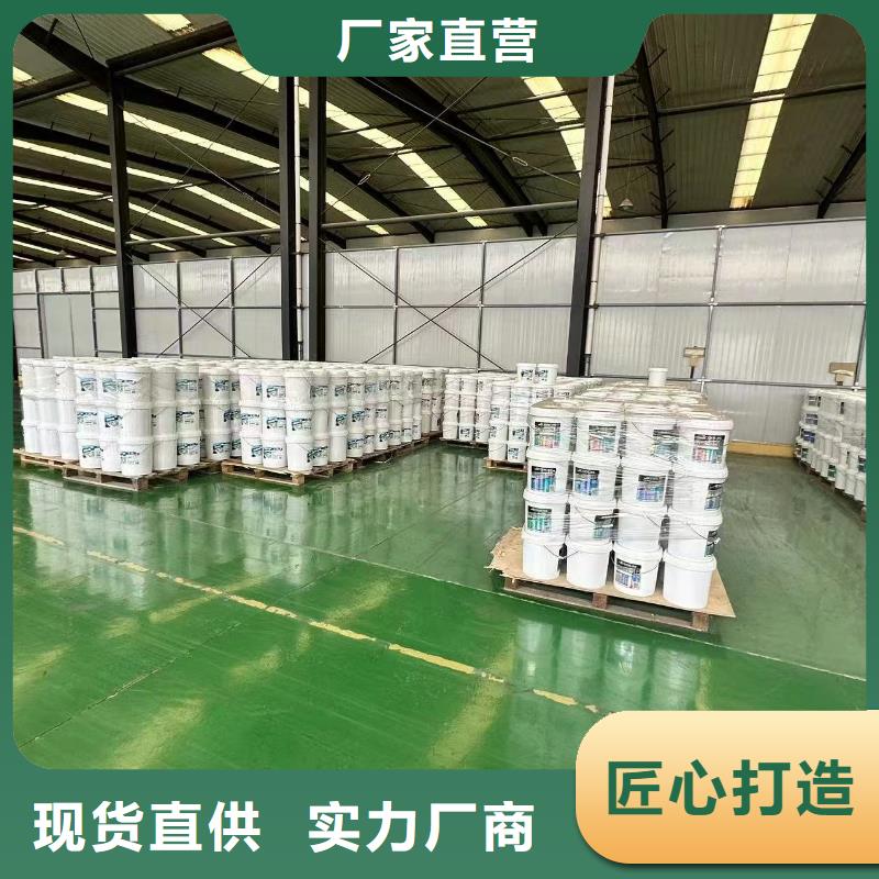 換熱器清洗除垢劑實力工廠