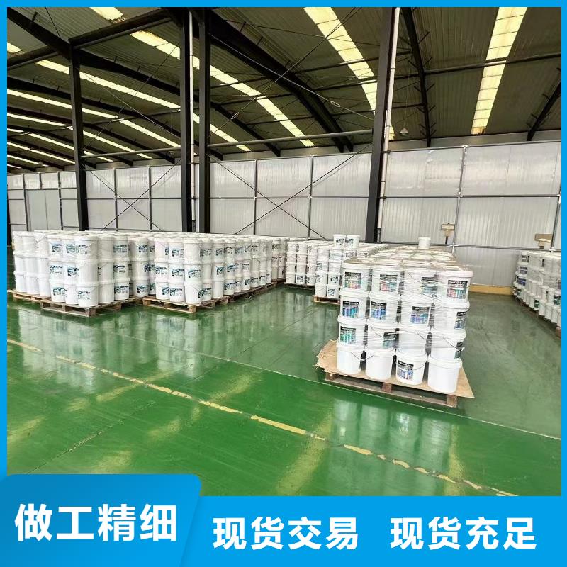 鍋爐除垢清洗劑鍋爐復(fù)合防腐除垢劑批發(fā)廠家