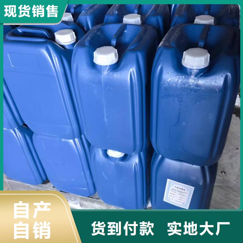 鍋爐除垢清洗劑鍋爐復(fù)合防腐除垢劑專業(yè)生產(chǎn)廠家