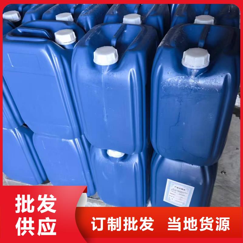 中央空調(diào)清洗劑鍋爐除垢劑固體廠家批發(fā)