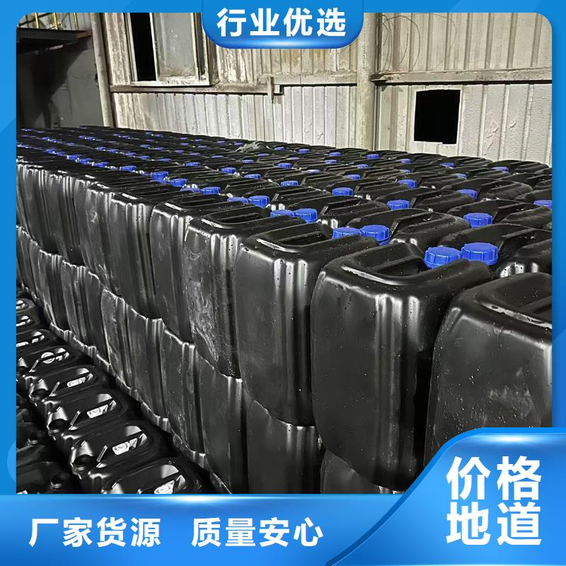 鍋爐除垢清洗劑鍋爐除垢劑廠家供應(yīng)
