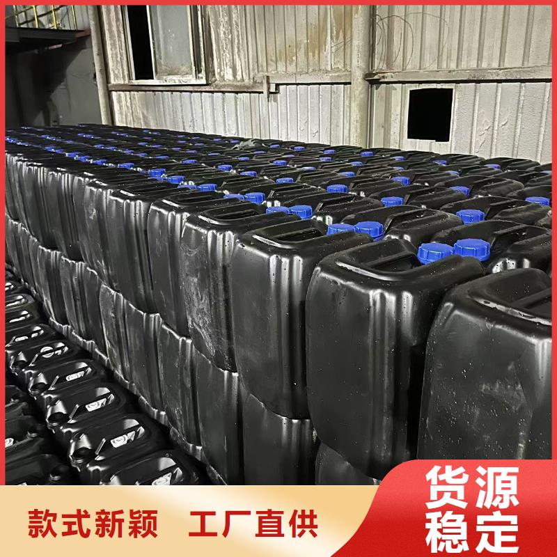 鍋爐除垢清洗劑鍋爐除垢劑廠家供應(yīng)
