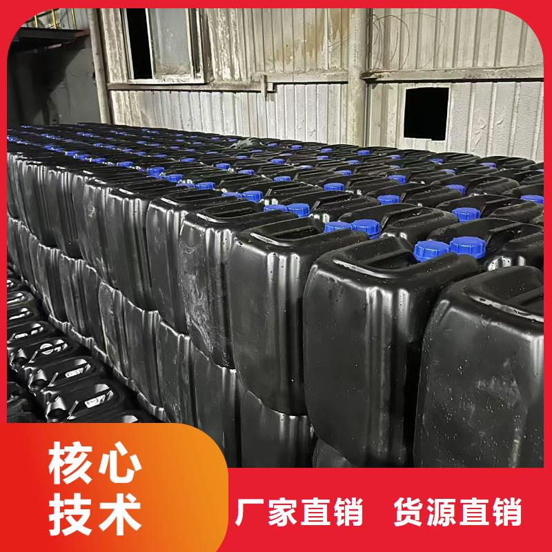 中央空調(diào)清洗劑鍋爐除垢劑固體廠家批發(fā)