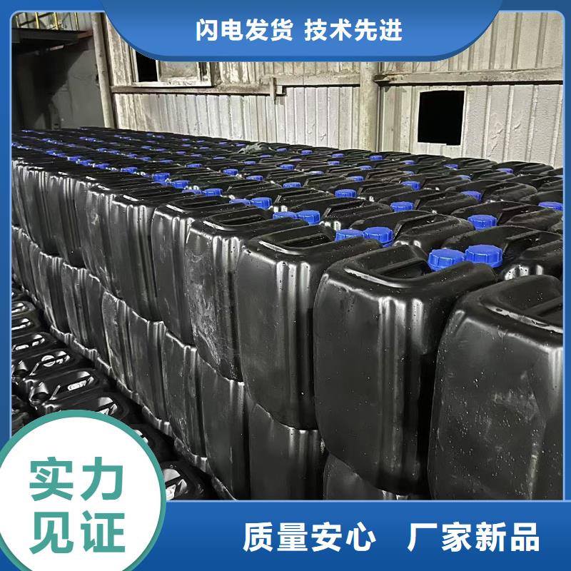 鍋爐除垢清洗劑鍋爐復(fù)合防腐除垢劑專業(yè)生產(chǎn)廠家