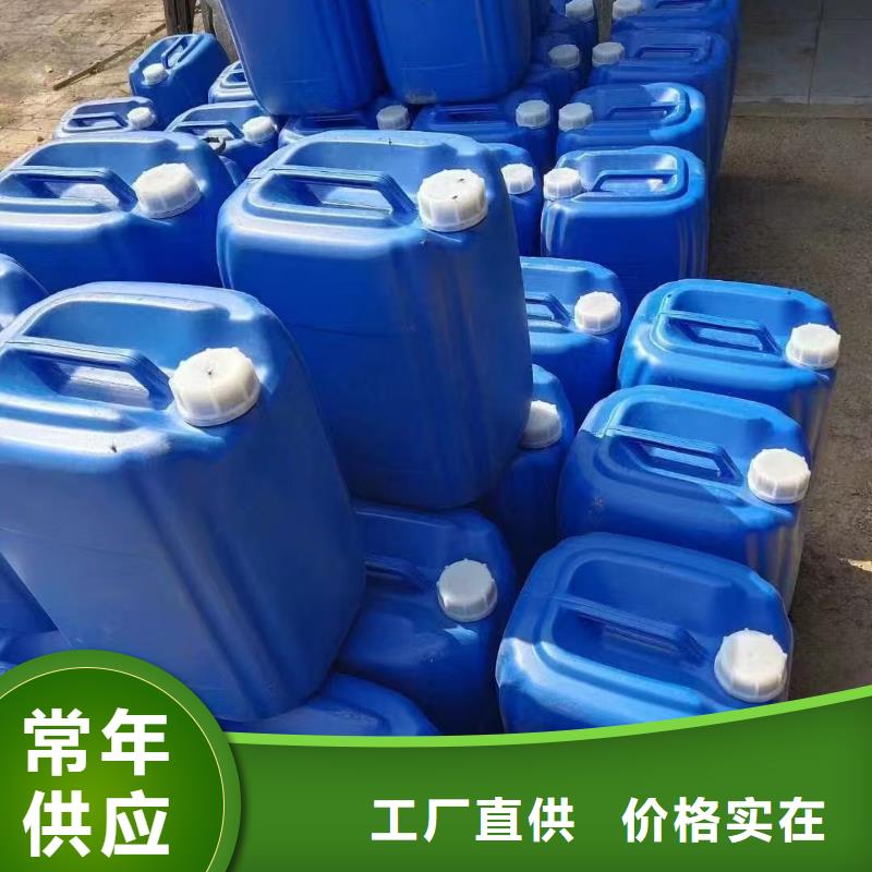 鍋爐水垢除垢劑鍋爐除垢劑固體廠家供應(yīng)