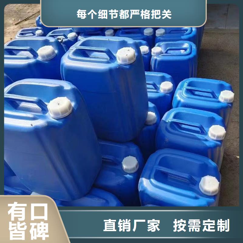 冷却塔清洗剂锅炉除垢剂厂家批发