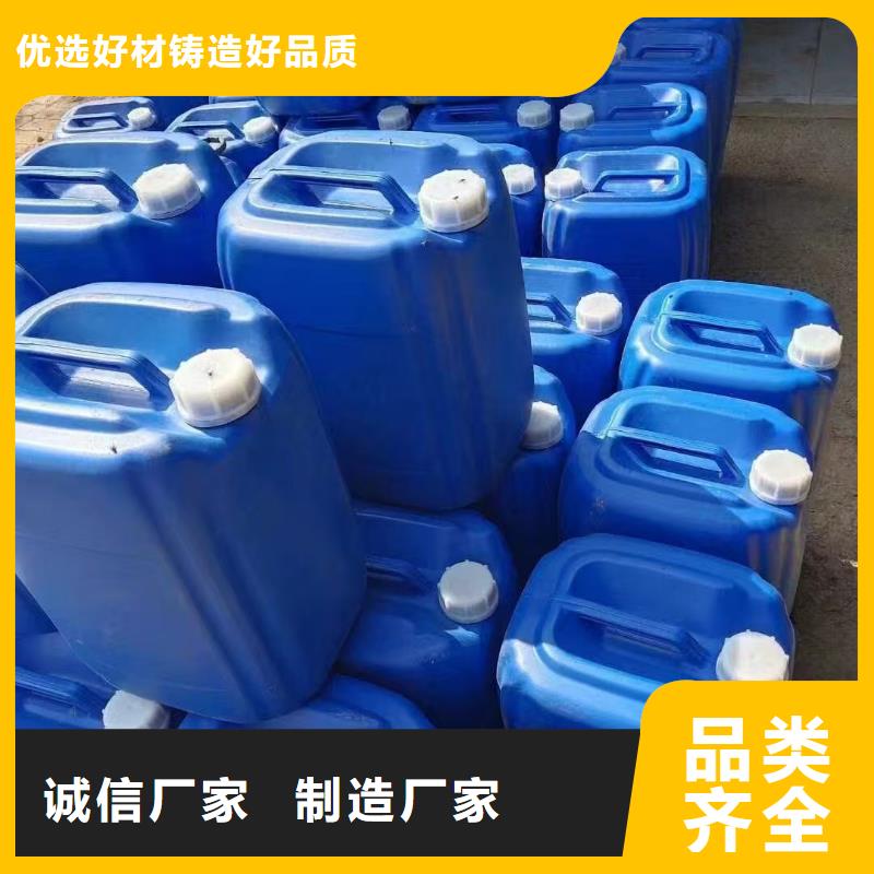 鍋爐水垢除垢劑鍋爐除垢劑專業(yè)生產(chǎn)廠家