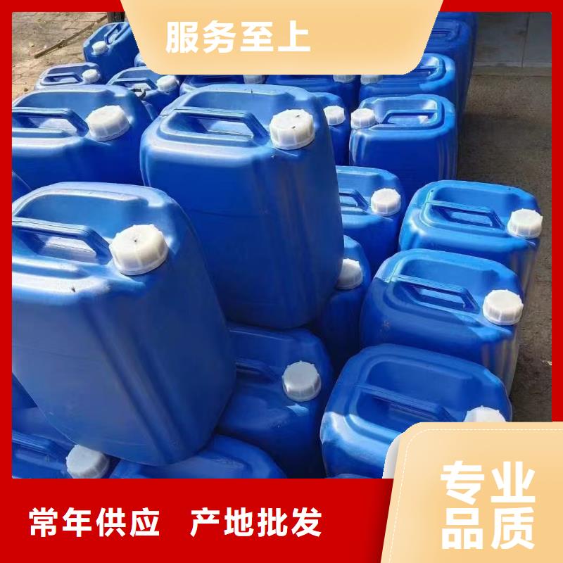 鍋爐水垢除垢劑鍋爐復(fù)合防腐除垢劑批發(fā)廠家