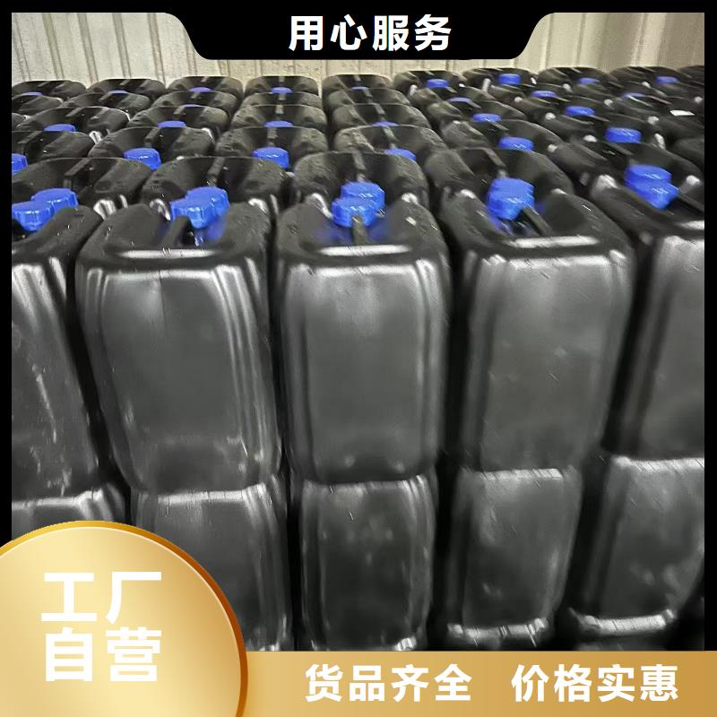 锅炉除垢剂除垢