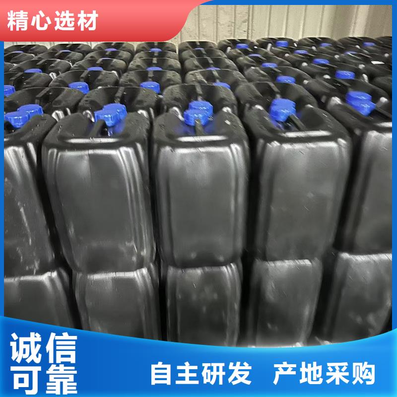工業(yè)清洗劑鍋爐除垢劑固體廠家批發(fā)