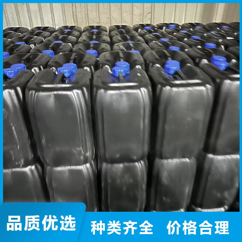工業(yè)清洗劑鍋爐復(fù)合防腐除垢劑專業(yè)生產(chǎn)廠家