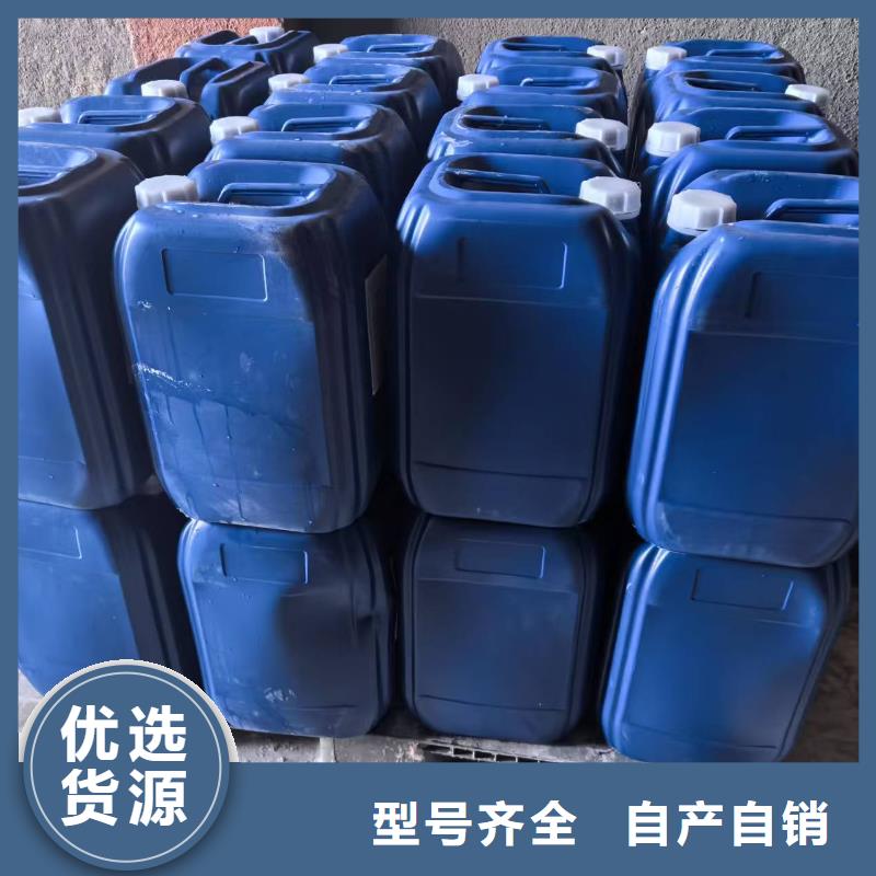 工業(yè)鍋爐除垢劑鍋爐除垢劑固體批發(fā)廠家