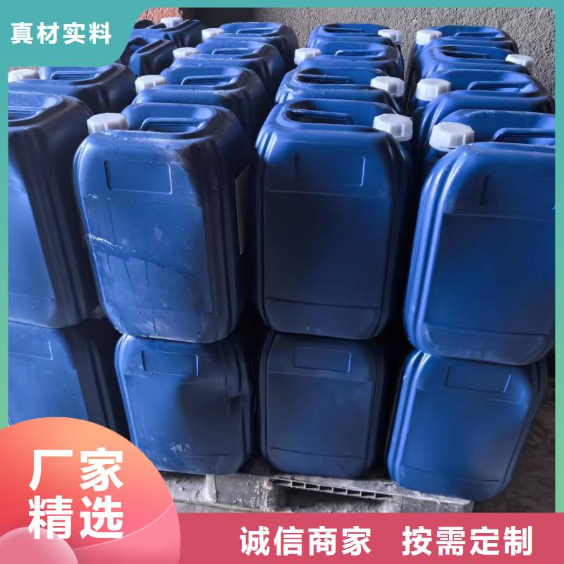 冷却塔清洗剂锅炉除垢剂专业生产厂家