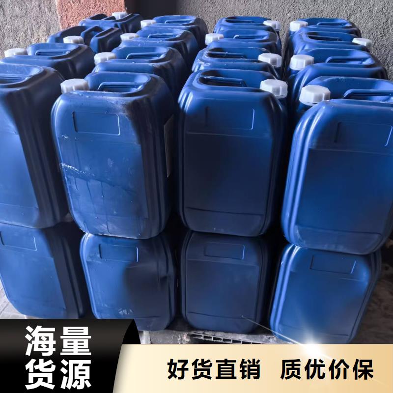 鍋爐水垢除垢劑鍋爐除垢劑固體廠家供應(yīng)