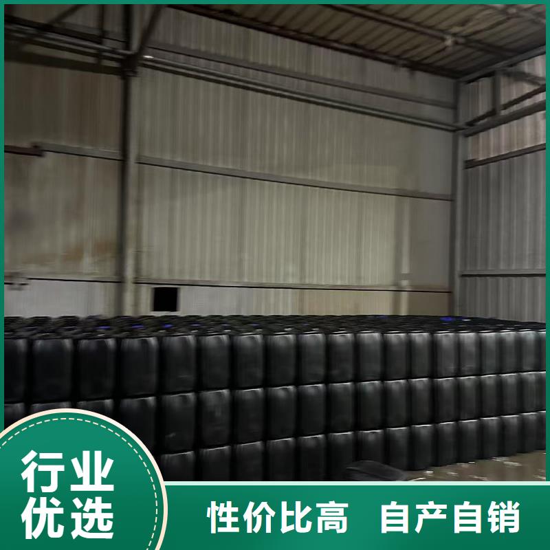 工業(yè)鍋爐除垢劑鍋爐除垢劑批發(fā)廠家