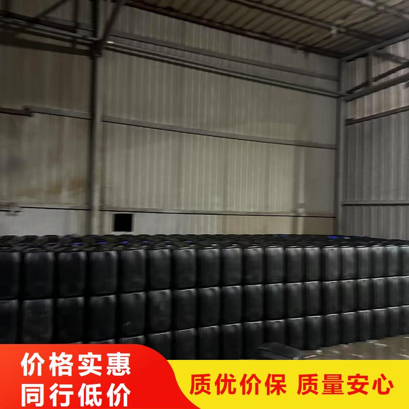 鍋爐除垢清洗劑鍋爐復(fù)合防腐除垢劑批發(fā)廠家