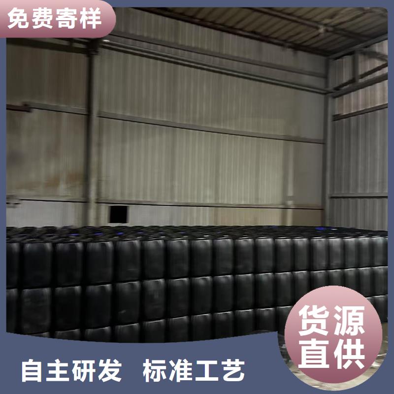 中央空調(diào)清洗劑鍋爐除垢劑固體廠家供應(yīng)
