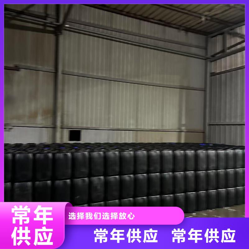 工业清洗剂锅炉除垢剂固体厂家批发