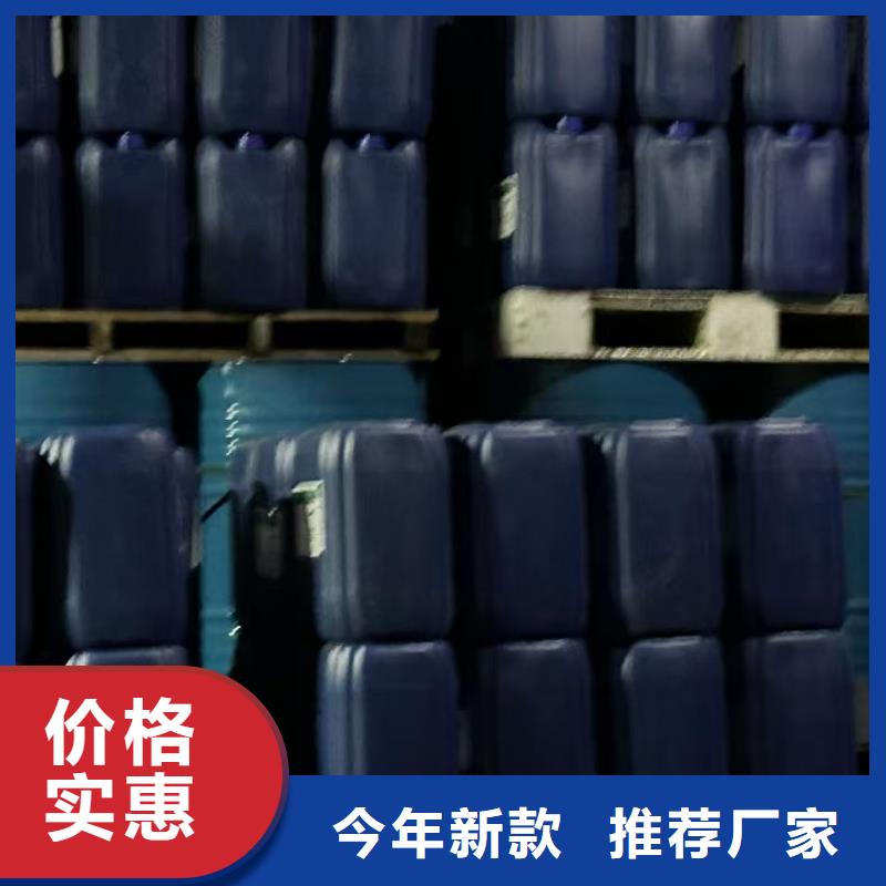 工業(yè)清洗劑鍋爐除垢劑固體專業(yè)生產(chǎn)廠家