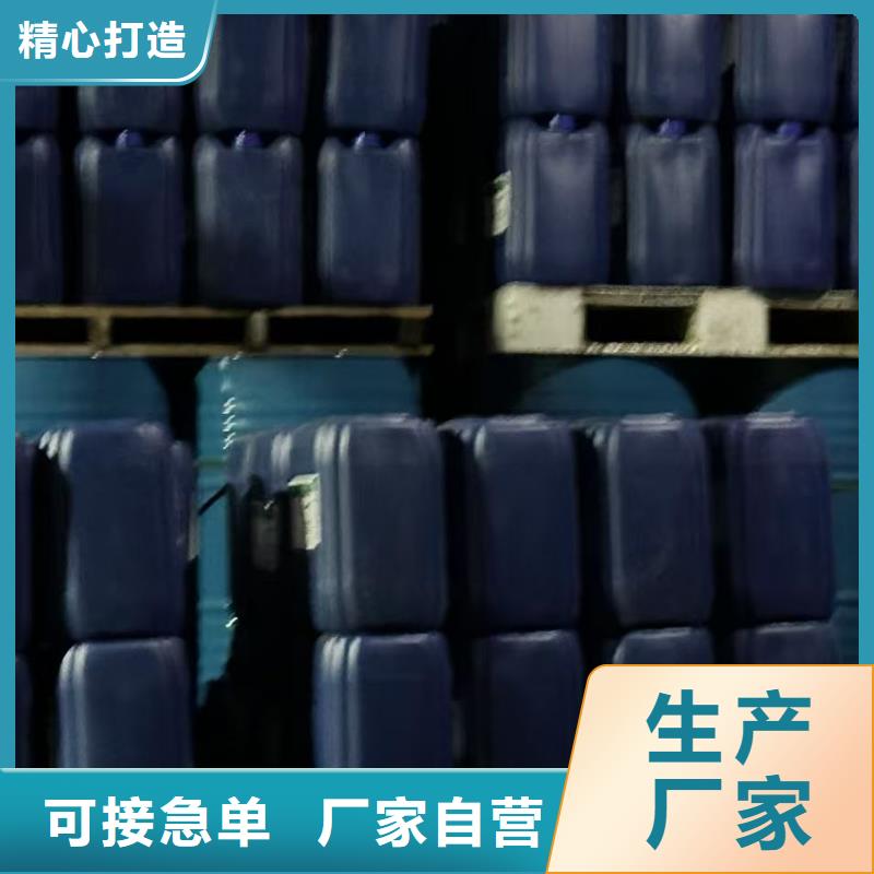 工業(yè)鍋爐除垢劑鍋爐除垢劑批發(fā)廠家