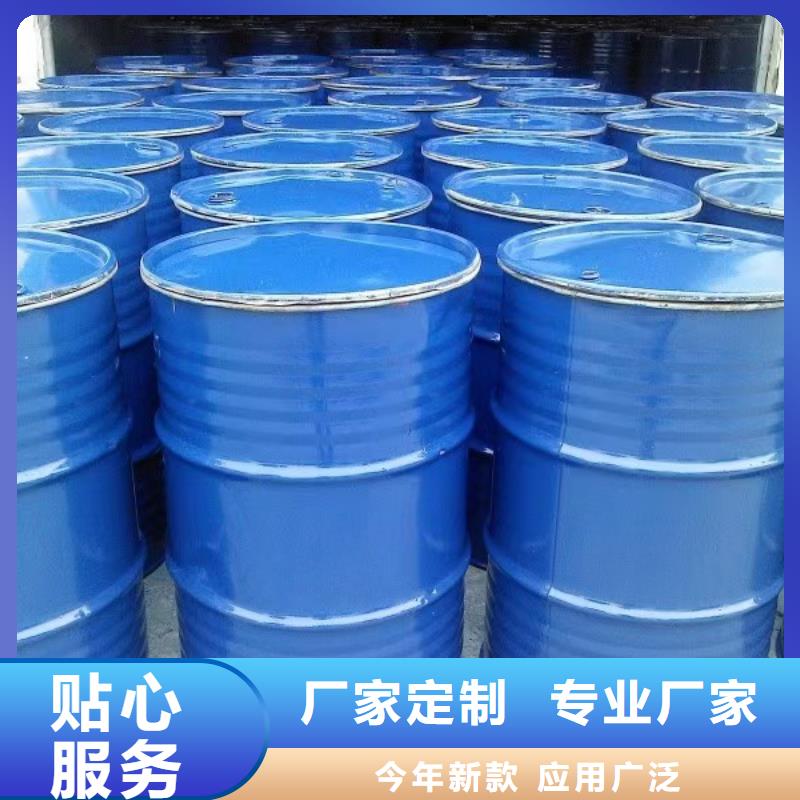 鍋爐專業(yè)除垢劑實(shí)力工廠