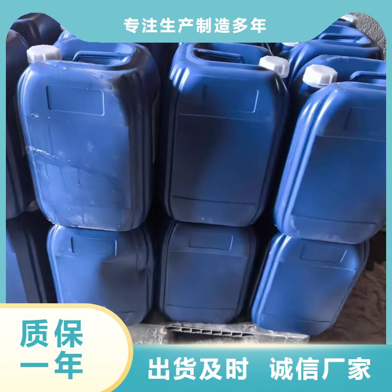 中央空調(diào)清洗劑鍋爐除垢劑固體批發(fā)廠家