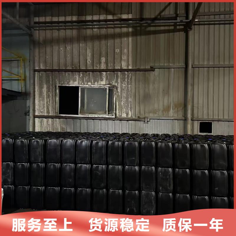 冷卻塔清洗劑鍋爐除垢劑固體廠家批發(fā)