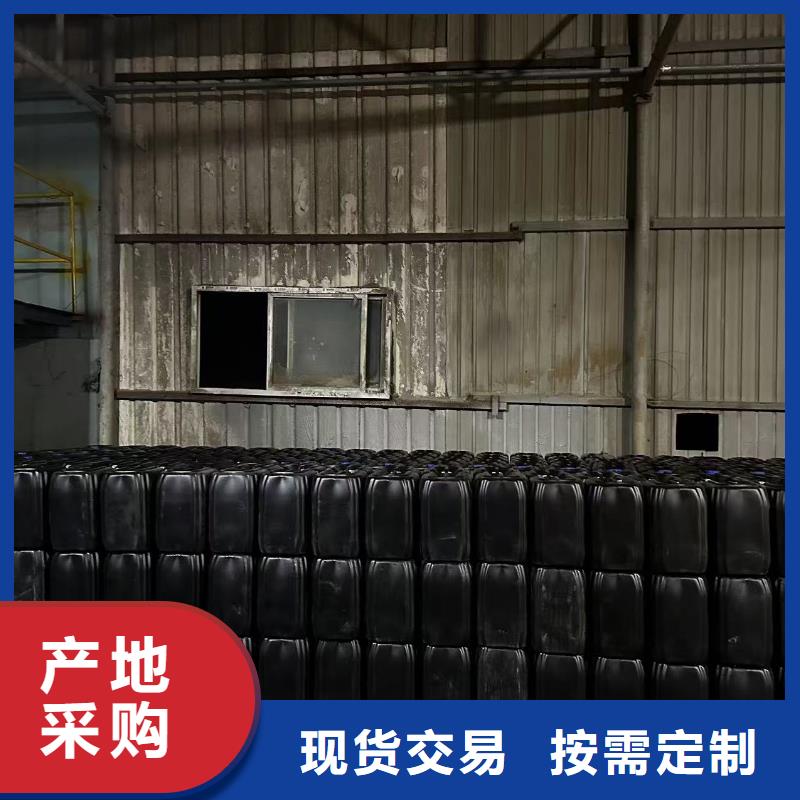 鍋爐水垢除垢劑鍋爐除垢劑專業(yè)生產(chǎn)廠家