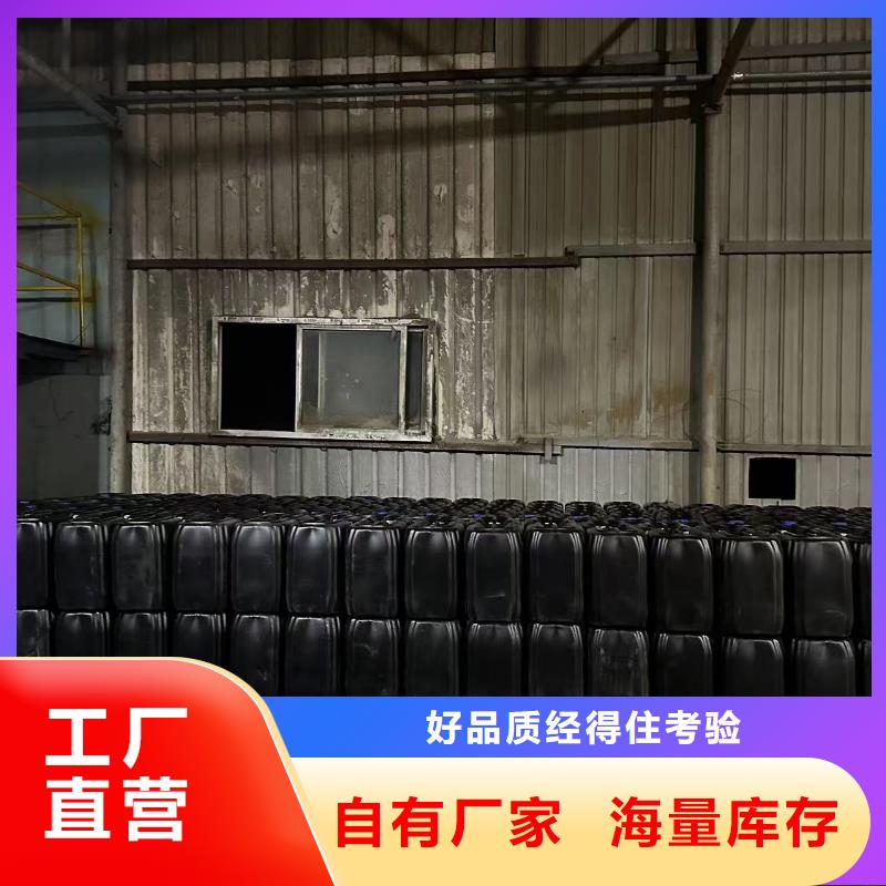 鍋爐除垢清洗劑鍋爐復(fù)合防腐除垢劑專業(yè)生產(chǎn)廠家