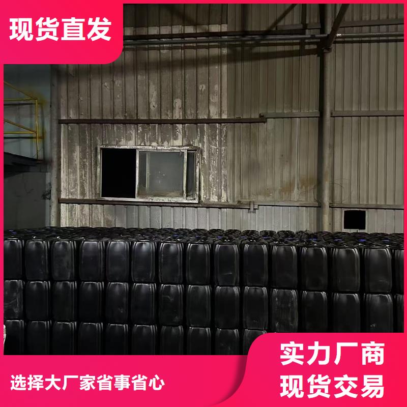 工業(yè)鍋爐除垢劑鍋爐除垢劑固體批發(fā)廠家
