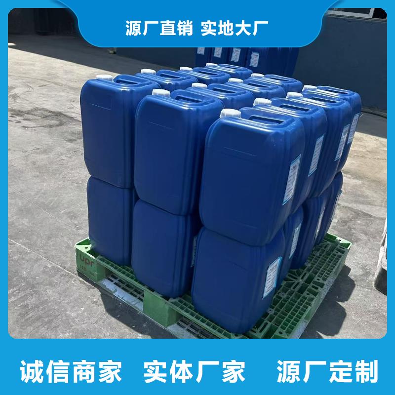 中央空調(diào)清洗劑鍋爐除垢劑批發(fā)廠家