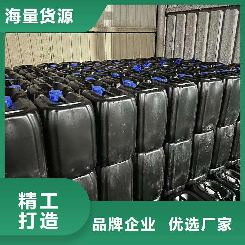 工業(yè)清洗劑鍋爐除垢劑廠家供應(yīng)