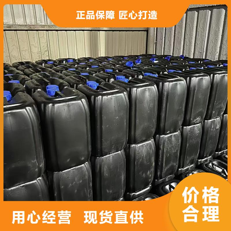工業(yè)鍋爐除垢劑鍋爐除垢劑批發(fā)廠家