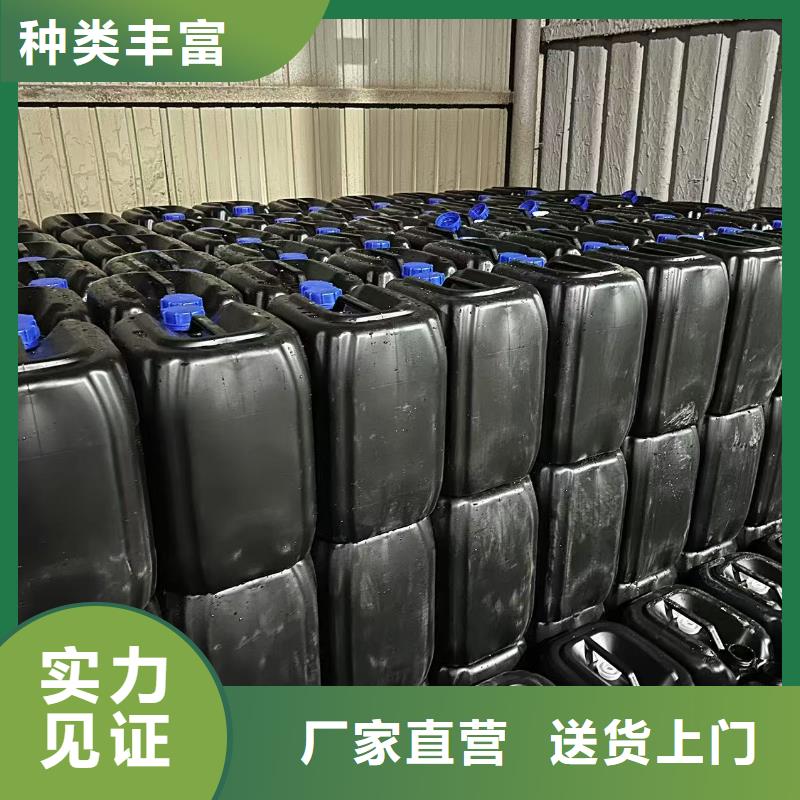 中央空調(diào)清洗劑鍋爐復(fù)合防腐除垢劑專業(yè)生產(chǎn)廠家