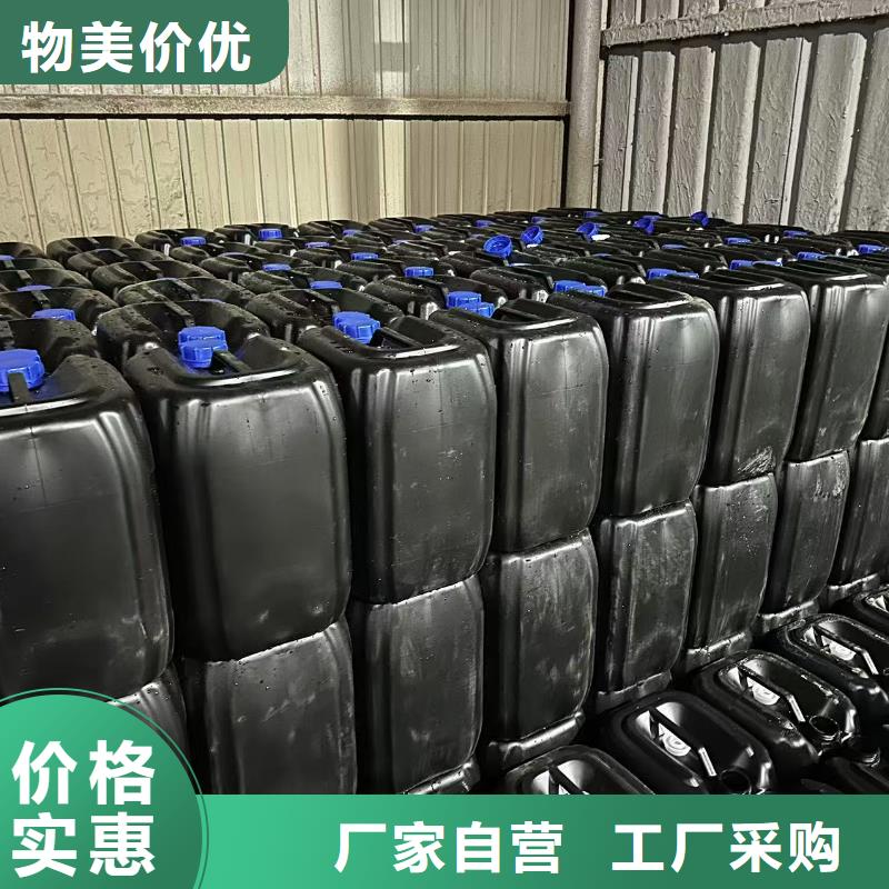 中央空調(diào)清洗劑除垢