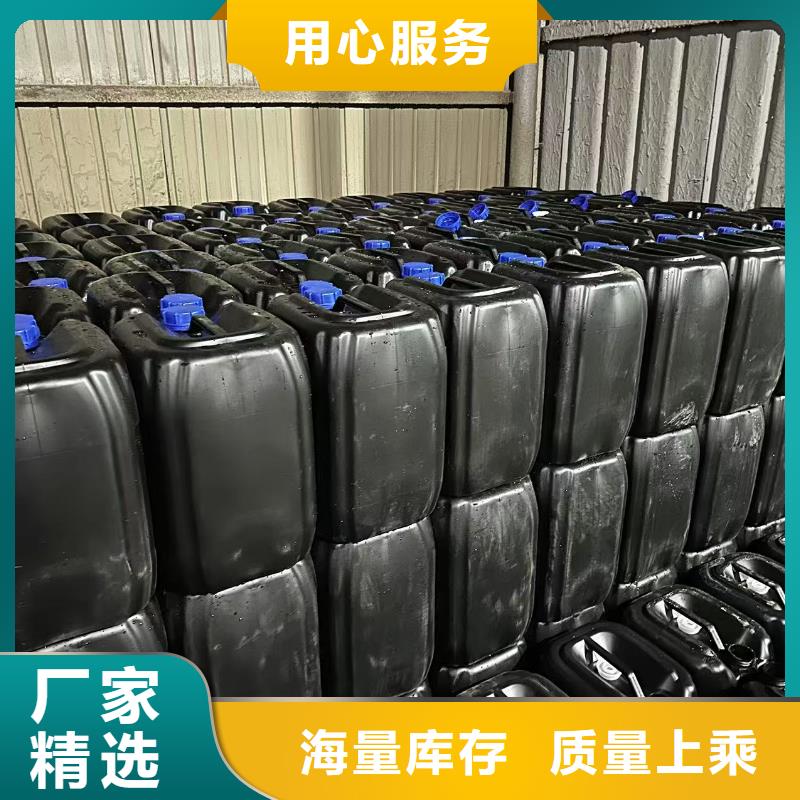 冷却塔清洗剂锅炉除垢剂厂家批发