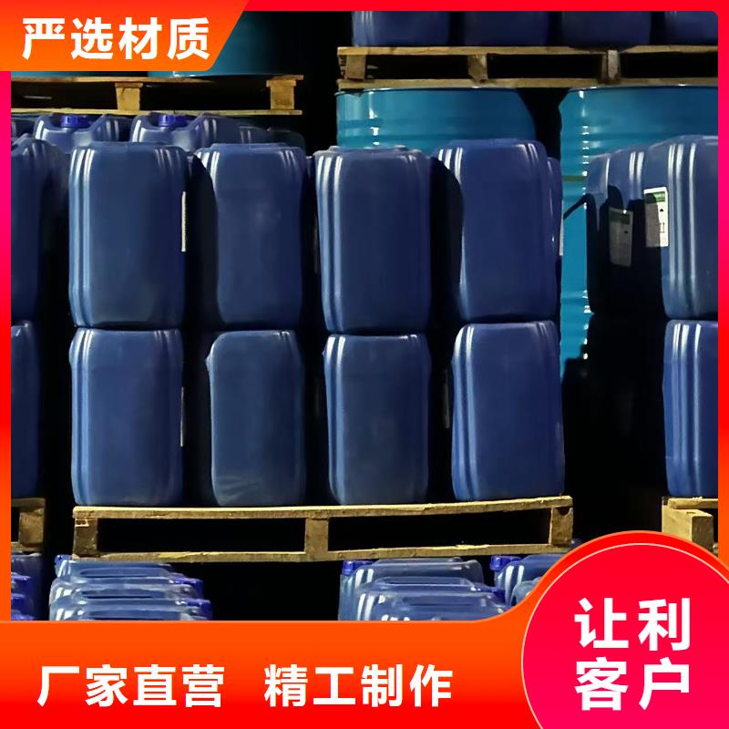 工業(yè)鍋爐除垢劑鍋爐除垢劑固體批發(fā)廠家