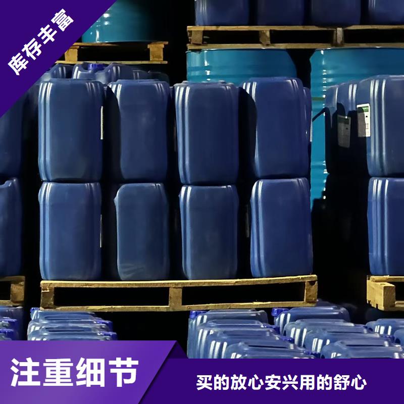 中央空調(diào)清洗劑鍋爐除垢劑固體廠家批發(fā)