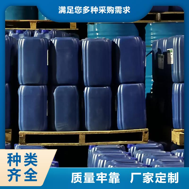 工業(yè)鍋爐除垢劑鍋爐除垢劑批發(fā)廠家