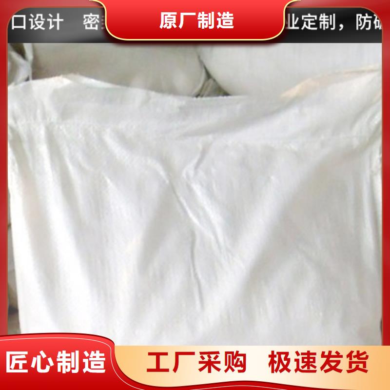 鍋爐除垢清洗劑鍋爐復(fù)合防腐除垢劑專業(yè)生產(chǎn)廠家