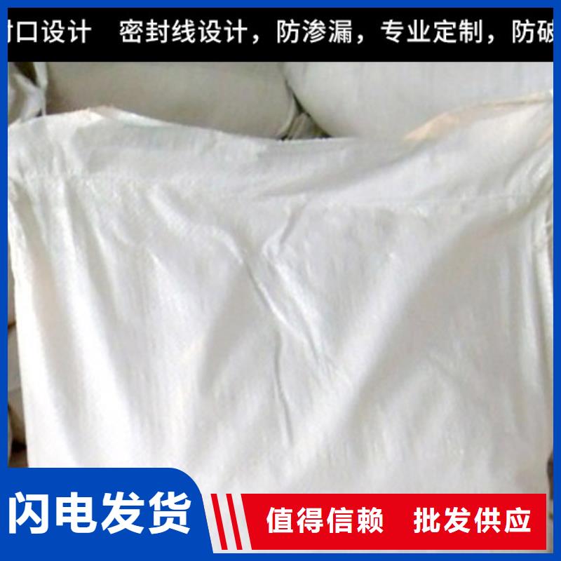 工業(yè)鍋爐除垢劑鍋爐除垢劑批發(fā)廠家