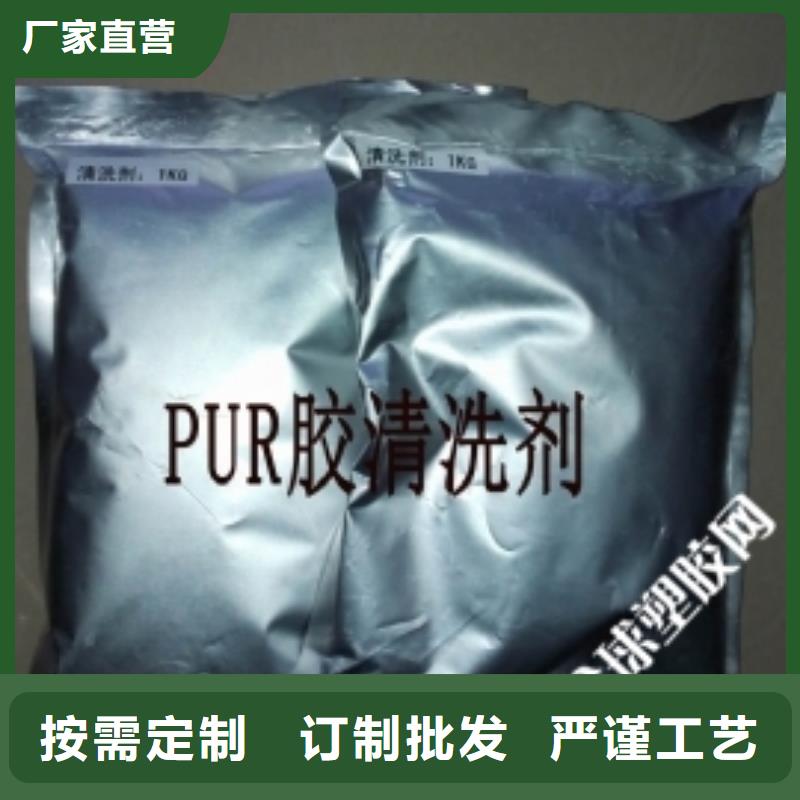 鍋爐防腐除垢劑生產(chǎn)廠家