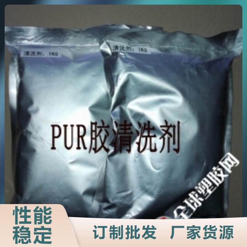 冷卻塔清洗劑鍋爐除垢劑固體廠家批發(fā)
