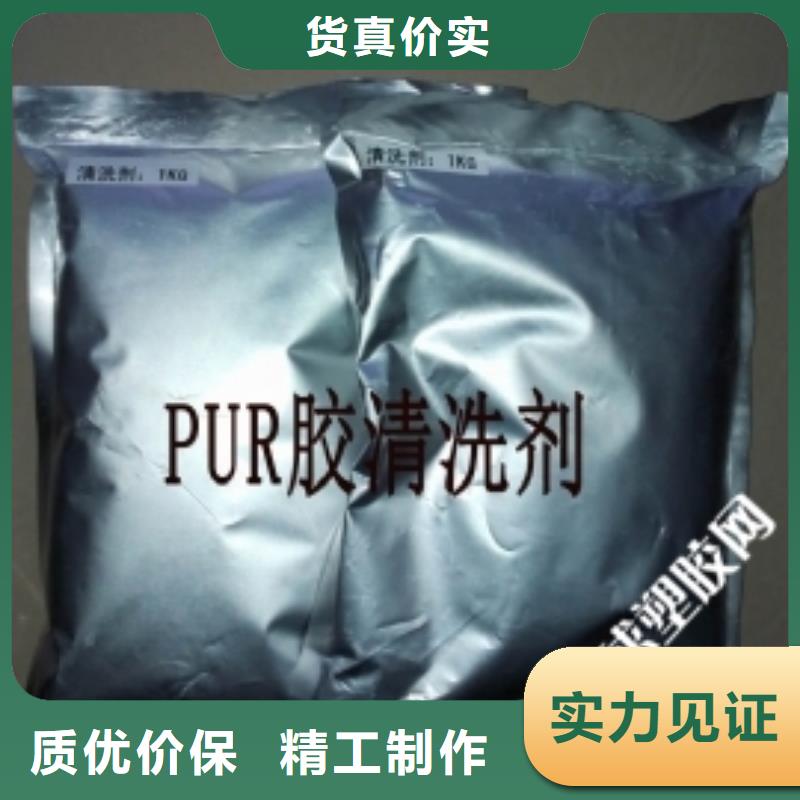 中央空調(diào)清洗劑鍋爐除垢劑固體批發(fā)廠家