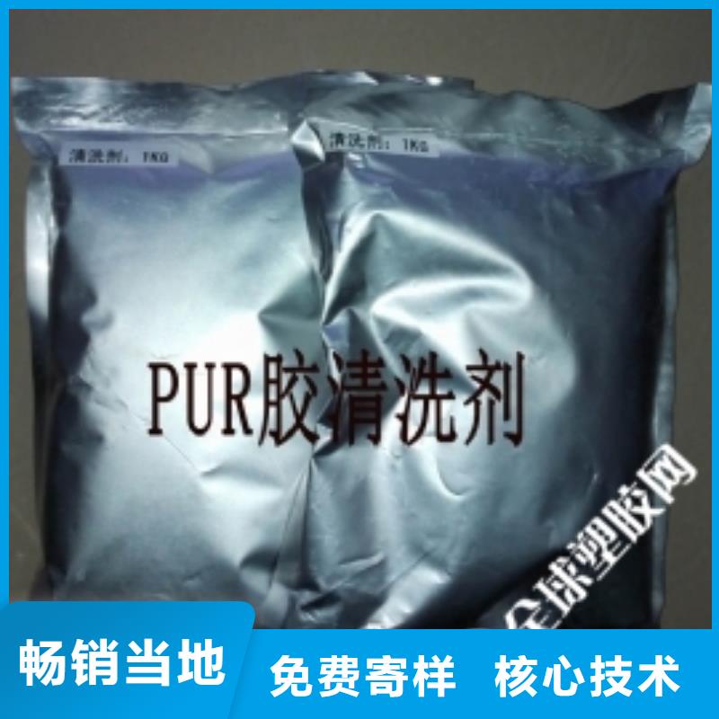 工業(yè)鍋爐除垢劑鍋爐除垢劑批發(fā)廠家