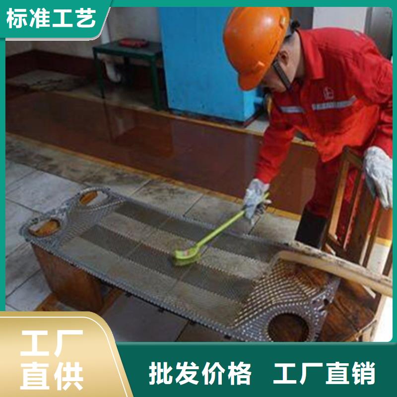 工業(yè)清洗劑鍋爐復(fù)合防腐除垢劑廠家批發(fā)