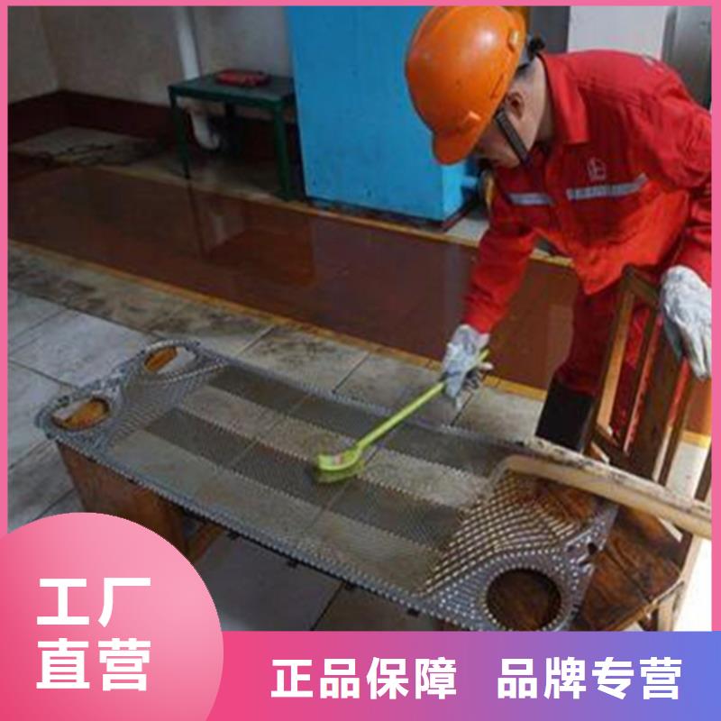 工业清洗剂锅炉除垢剂固体厂家批发