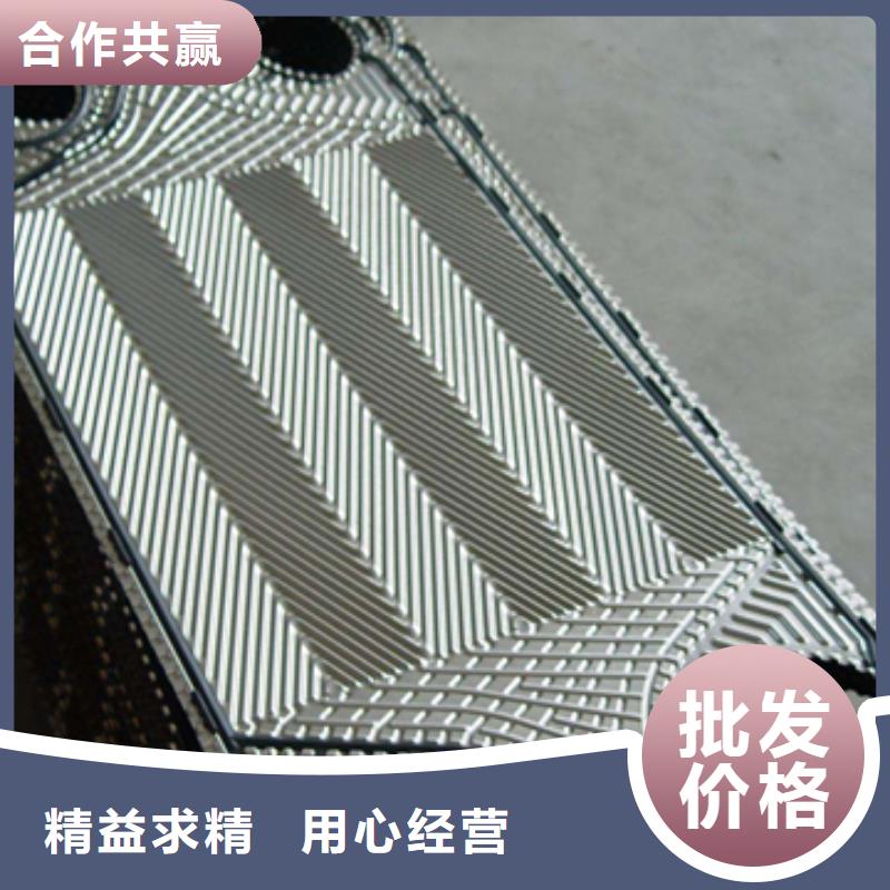 工業(yè)清洗劑鍋爐除垢劑廠家批發(fā)