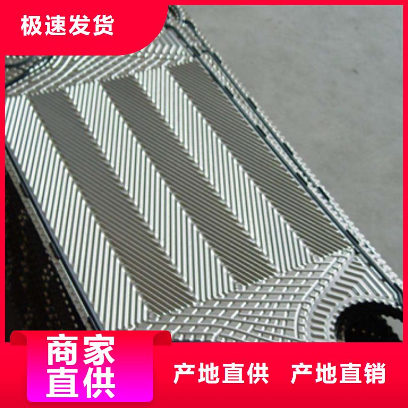 工業(yè)清洗劑鍋爐除垢劑固體廠家供應(yīng)