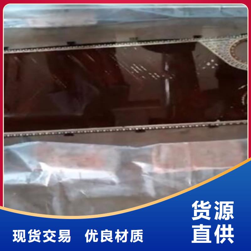 鍋爐專(zhuān)用液體除垢劑生產(chǎn)廠家